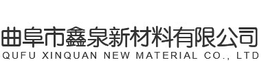 山東泰凱起重機械有限公司